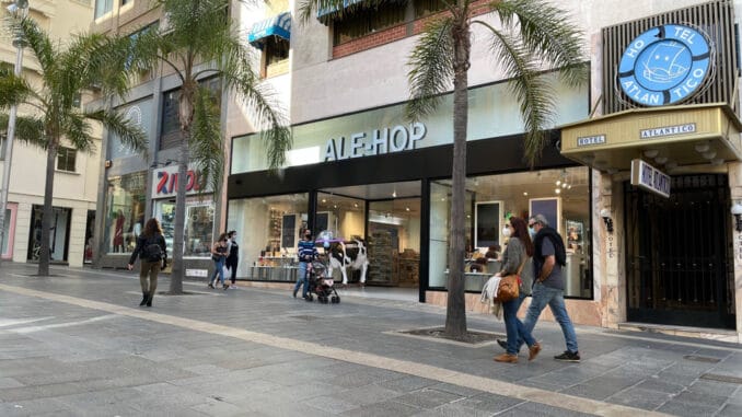 Канары: жёлтое предупреждение о сильных ветрах Канары: жёлтое предупреждение о сильных ветрах