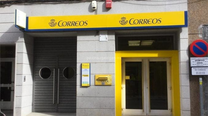 Тысячи посылок на Канарские острова всё ещё ждут в Мадриде своей отправки Тысячи посылок на Канарские острова всё ещё ждут в Мадриде своей отправки