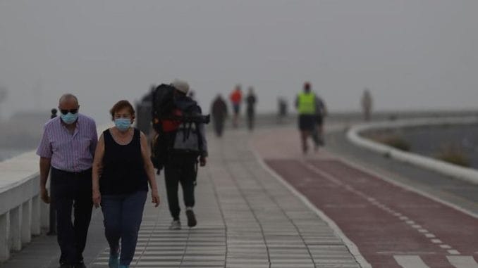 Жёлтое уведомление по присутствию калимы на Канарах продолжает действовать Жёлтое уведомление по присутствию калимы на Канарах продолжает действовать