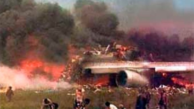 Трагедия на Тенерифе: 45 лет назад на острове столкнулись два Boeing 747. Ещё одна тайна Трагедия на Тенерифе: 45 лет назад на острове столкнулись два Boeing 747. Ещё одна тайна