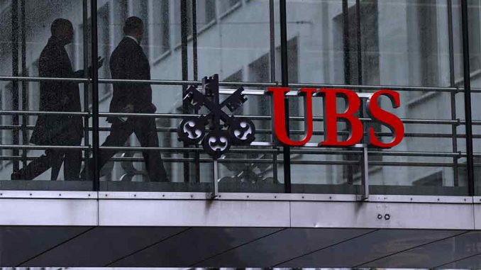 Банкотрясение в Европе замерло в ожидании: UBS договорился о покупке Credit Suisse Банкотрясение в Европе замерло в ожидании: UBS договорился о покупке Credit Suisse