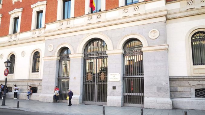 Счётная палата Испании проверяет контракты эпохи Covid-19, много вопросов