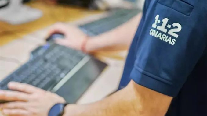 На севере Тенерифе перевернулся автомобиль и сбил двух пешеходов На севере Тенерифе перевернулся автомобиль и сбил двух пешеходов